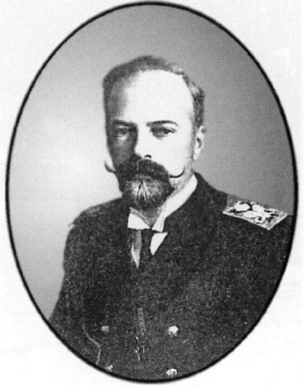 Великий Князь Александр Михайлович