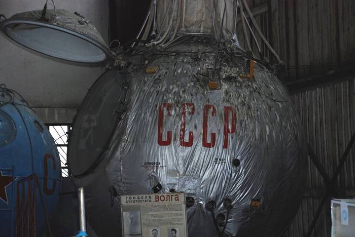 Гондола стратостата "Волга" в экспозиции Центрального музея ВВС в Монино, Московская обл. Фото из интернета